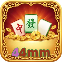 44mm