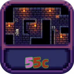 55c