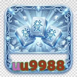 uu9988